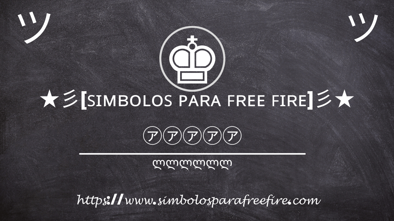FREE FIRE! Como Personalizar e colocar SÍMBOLOS e LETRAS
